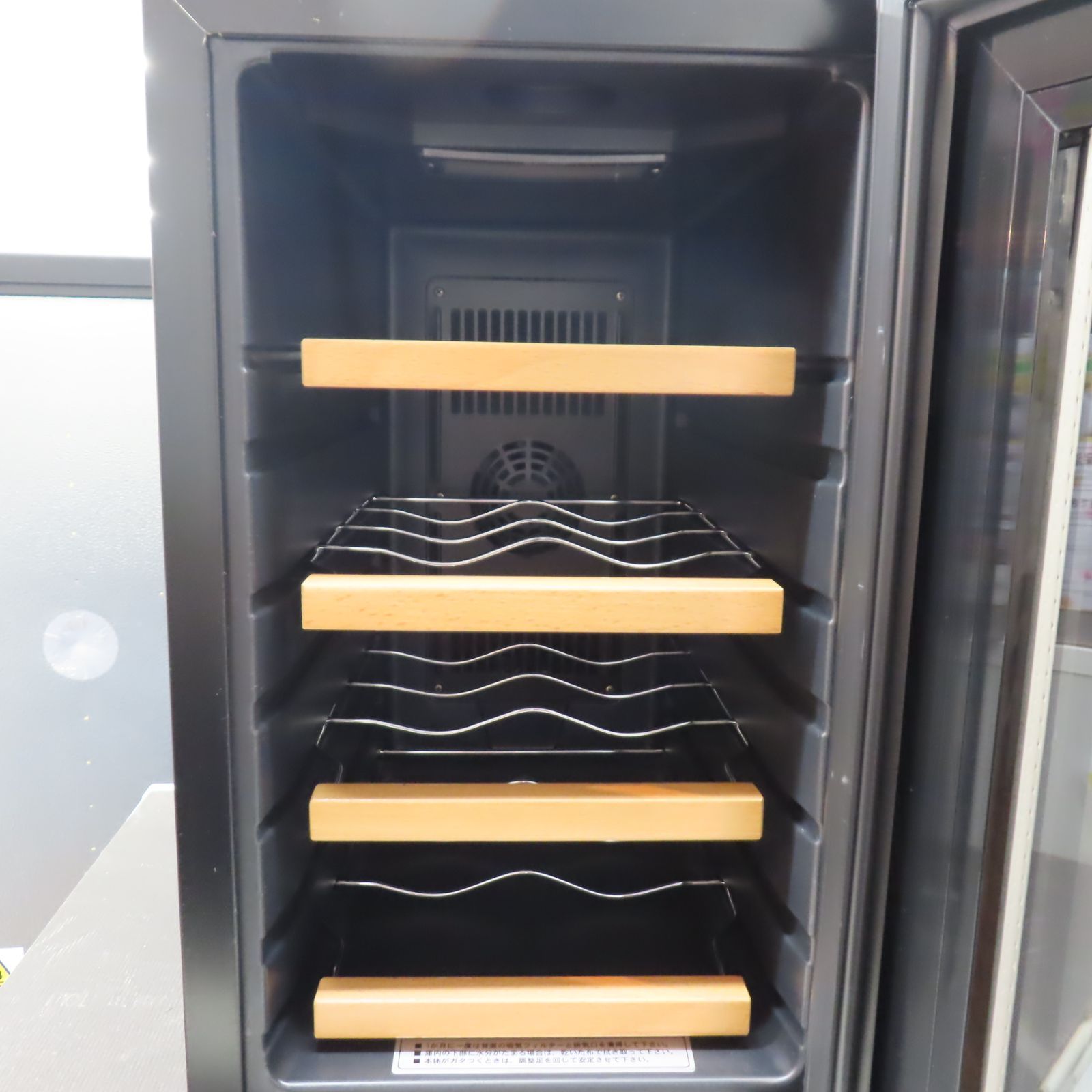 ペルチェ式冷却