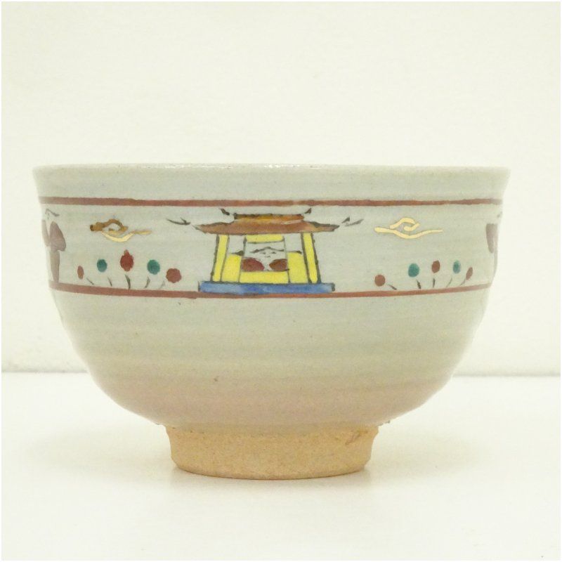 赤膚焼 武田高明造 奈良絵茶碗（共箱） 茶道 抹茶 おしゃれ 抹茶茶碗