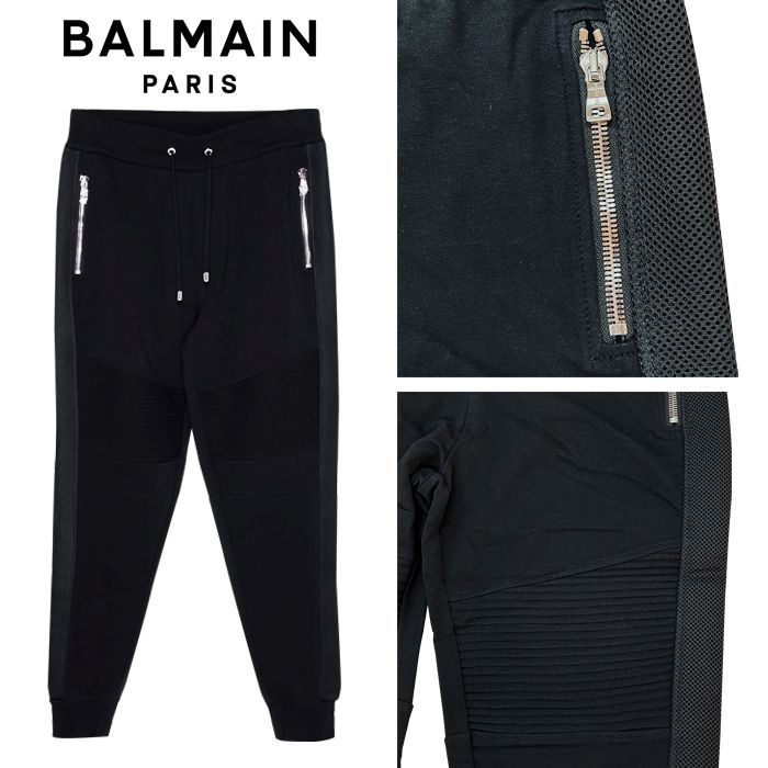 BALMAIN バルマン メンズ スウェット ブラック 黒 8222 ジョガーパンツ 
