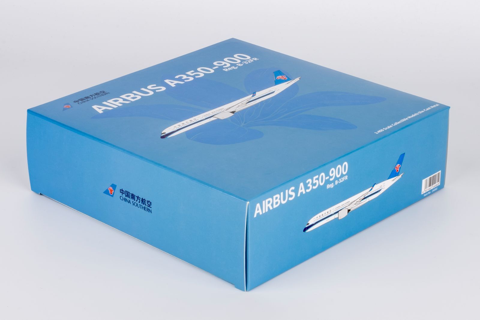 中国南方航空 A350-900