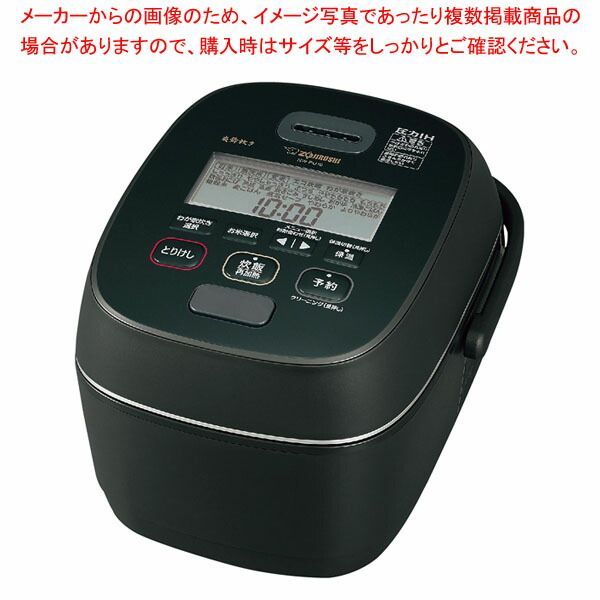 象印 圧力IH炊飯ジャー 極め炊き NW-PU18(BZ) 象印 【新品・在庫