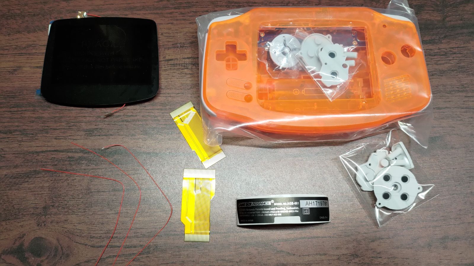 ゲームボーイアドバンス