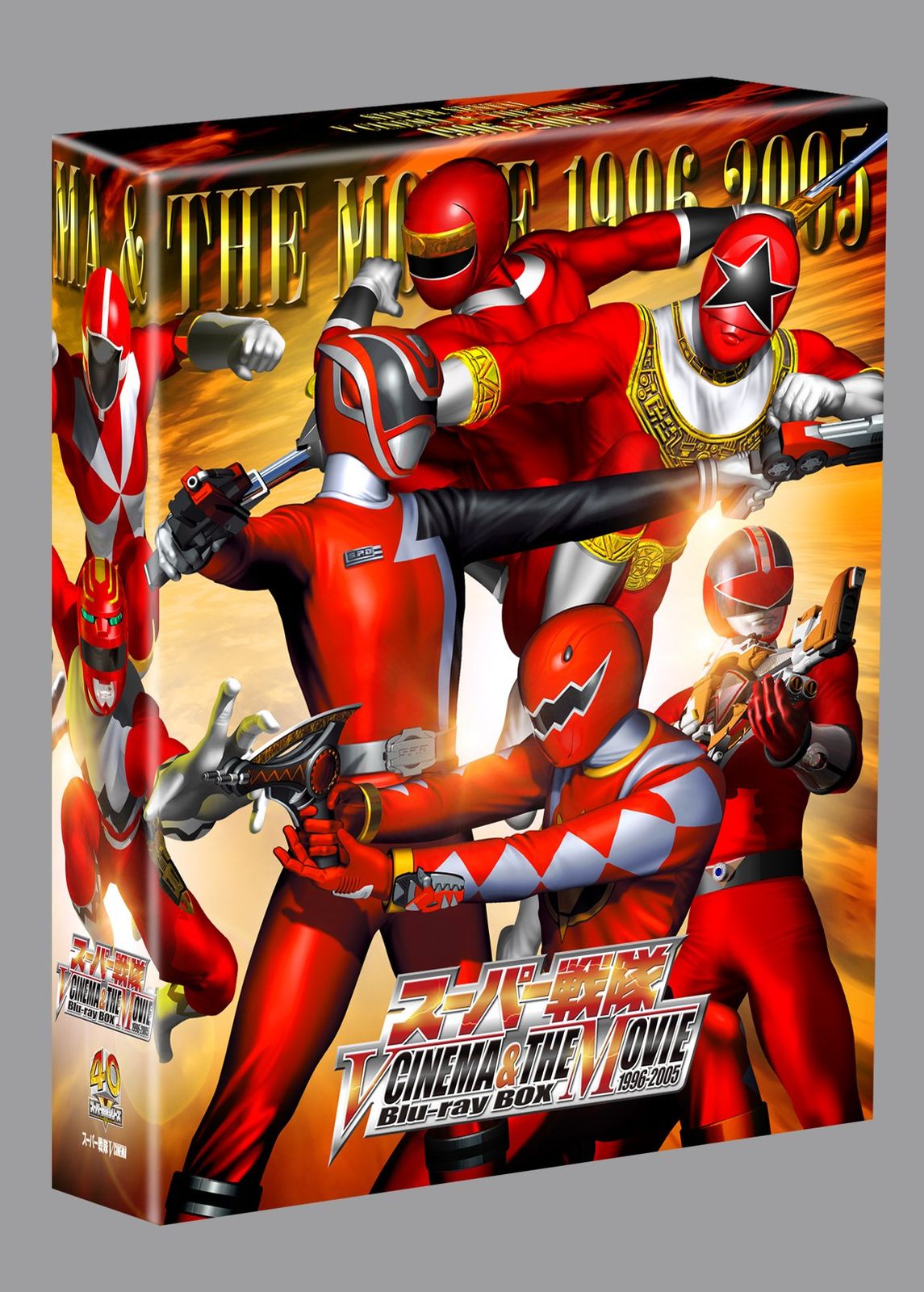 DVD 【※※※】[全5巻セット]バトルフィｰバｰJ スｰパｰ戦隊シリｰズ VOL.1~5