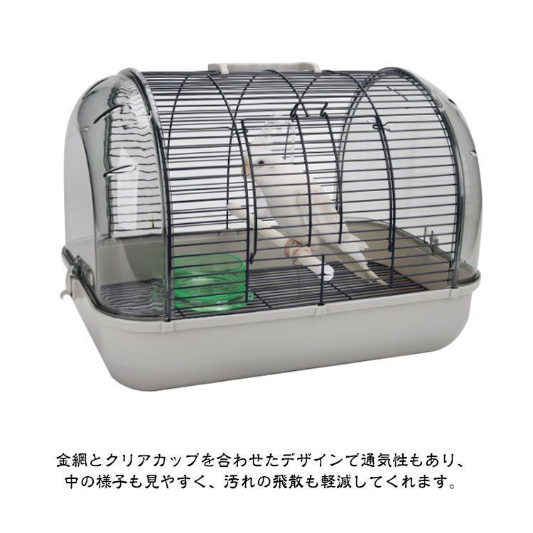 ケージ キャリーケージ