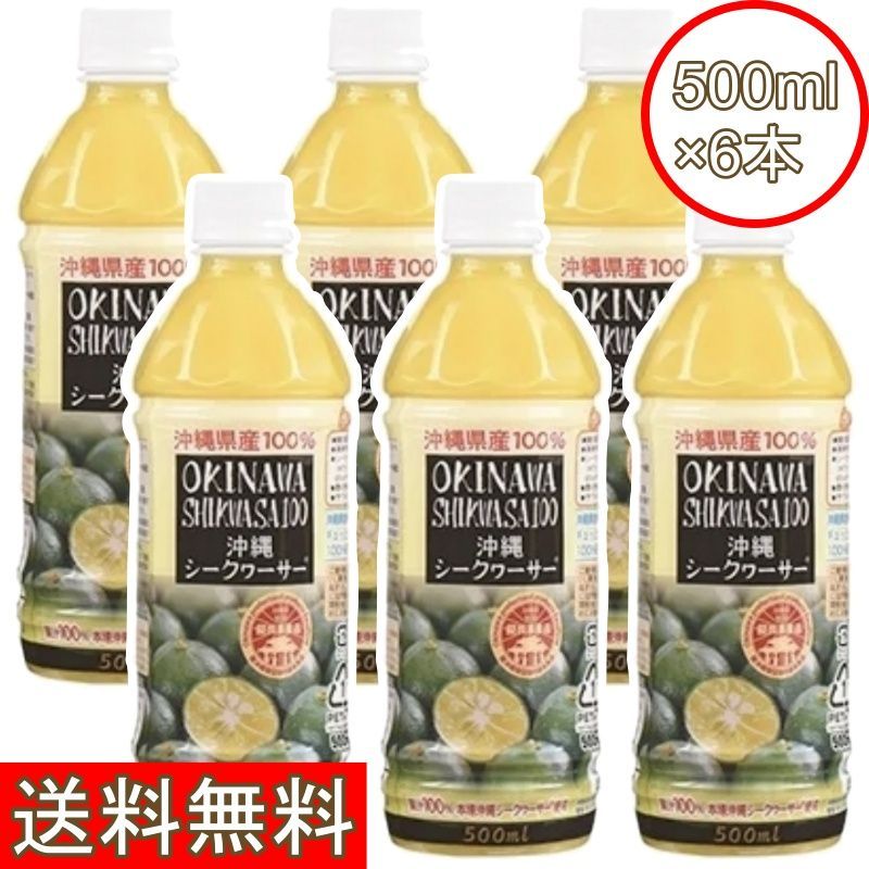 邦ロックバンド ラババン