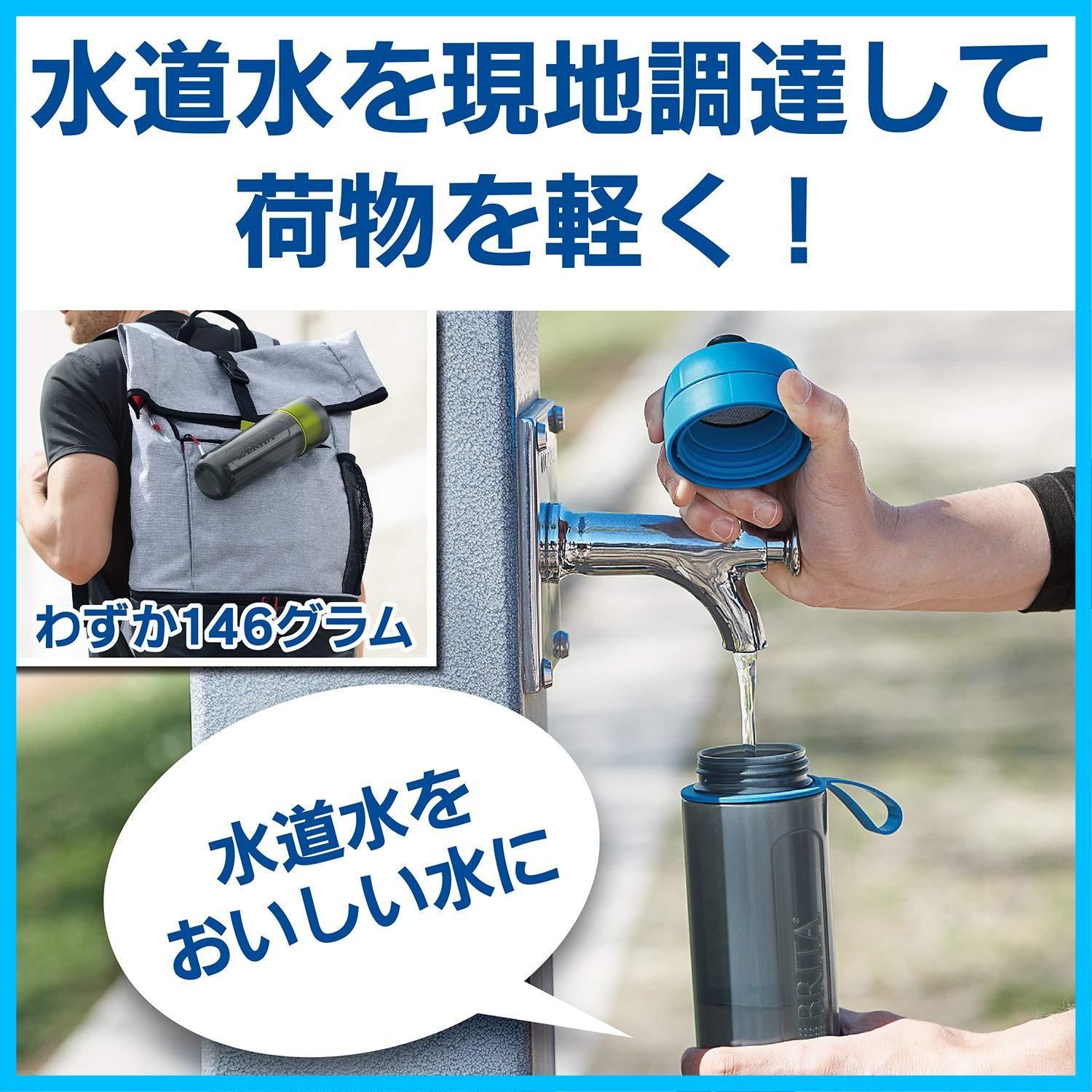 1個付き
