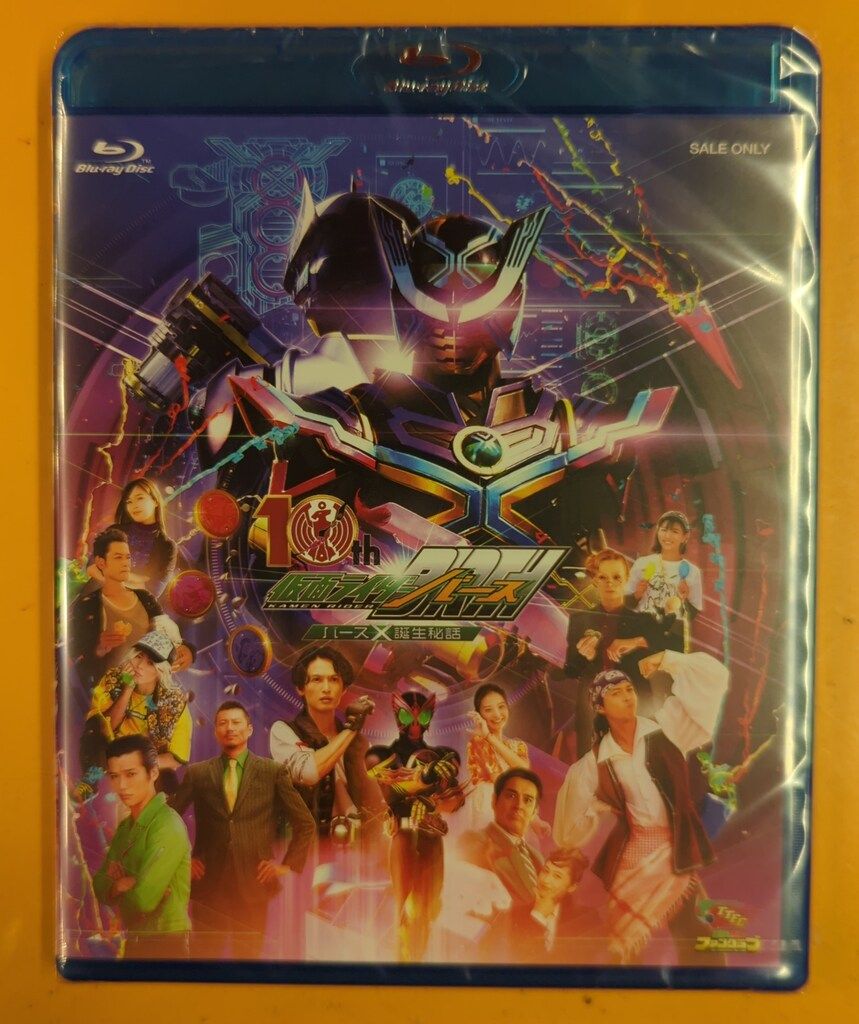 ボイプラ2 チャンハヌム ハヌム フォトカード 生写真