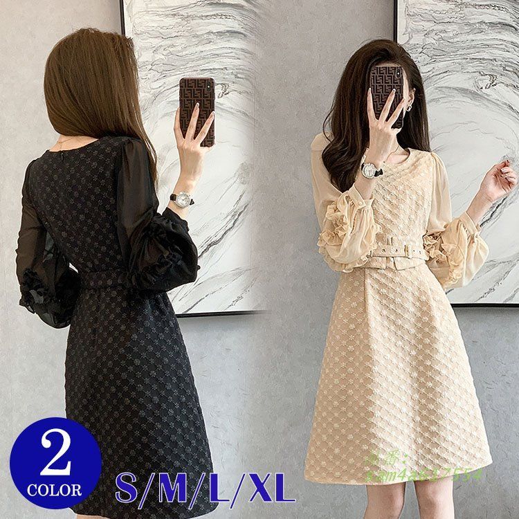 ワンピース レディース シンプル おしゃれ おでかけ 大人 きれい 袖おしゃれ カジュアル am4a617554