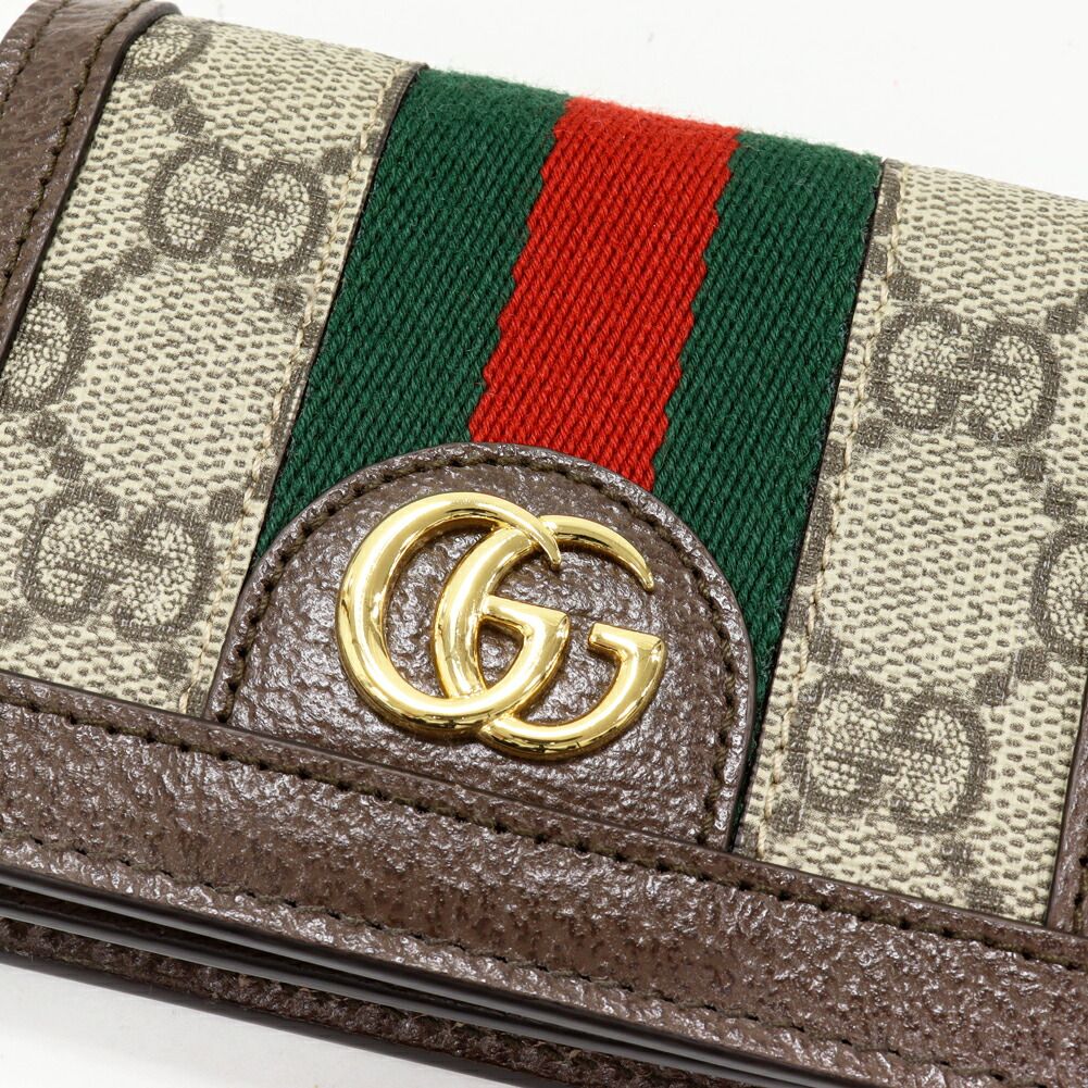 グッチ 二つ折り財布(小銭入れあり) オフィディア GGスプリーム