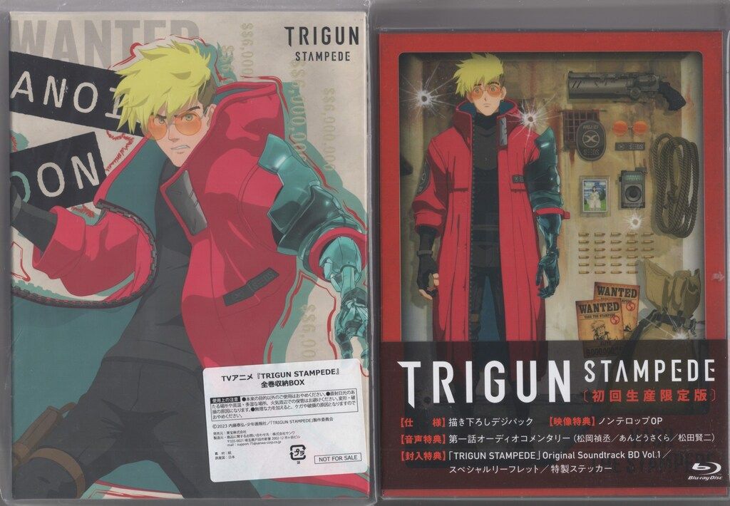 アニメBlu-ray TOHO TRIGUN STAMPEDE 初回生産 版 全3巻 セット