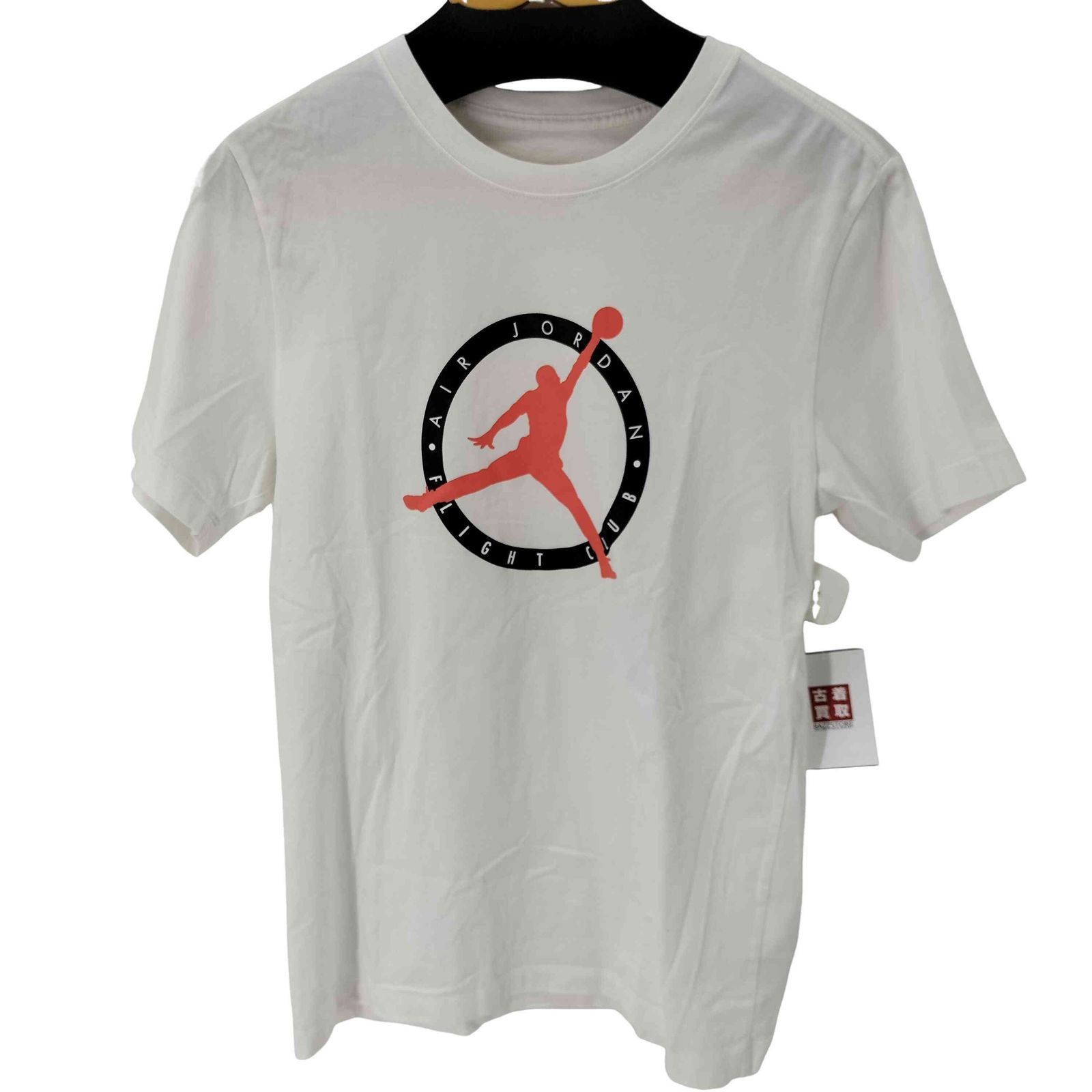 ジョーダンブランド JORDAN BRAND フライト MVP クルーネックTシャツ メンズ JPN：M 