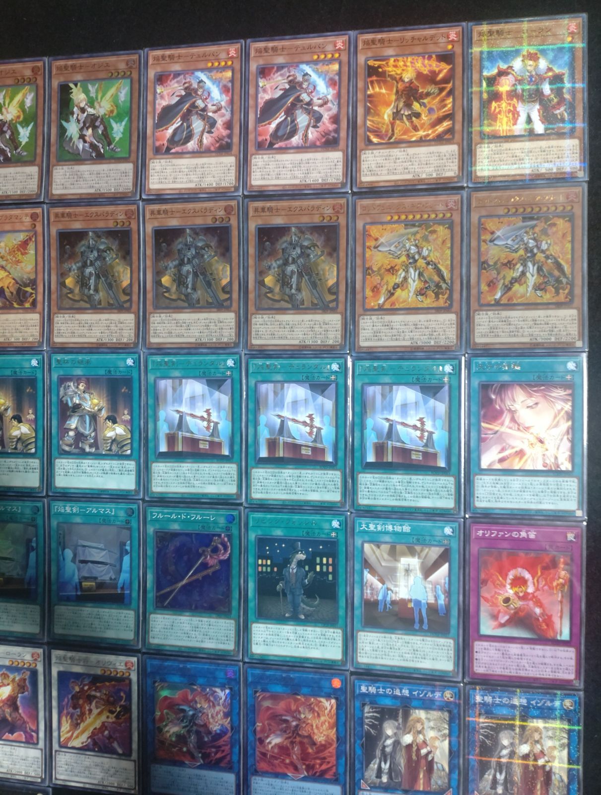 遊戯王デッキ　BK聖騎士デッキ　ガチ構築 遊戯王デッキ BK聖騎士デッキ ガチ構築 焔聖騎士】デッキレシピ・回し