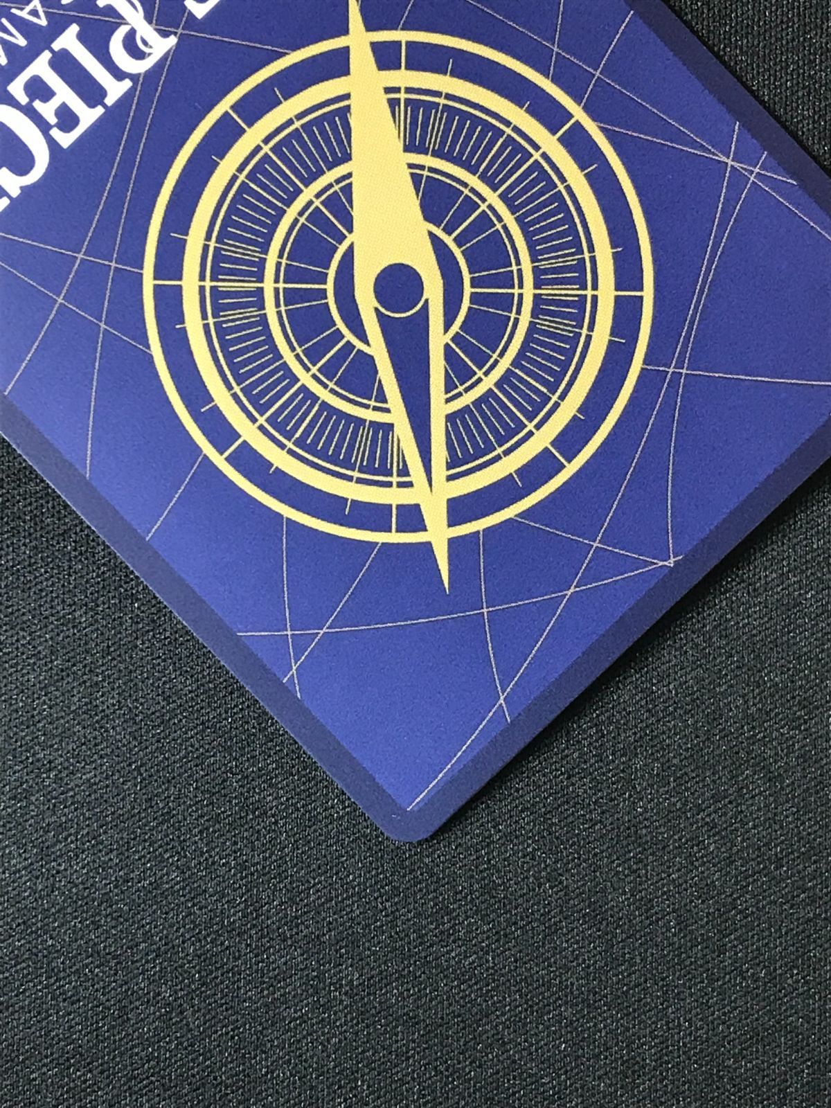 ブースターパック