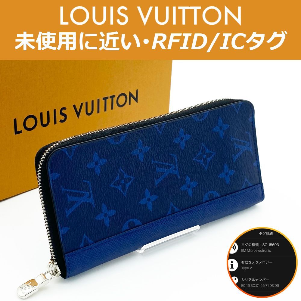 美品LOUIS VUITTON エピレザー 二つ折り財布 ネイビー
