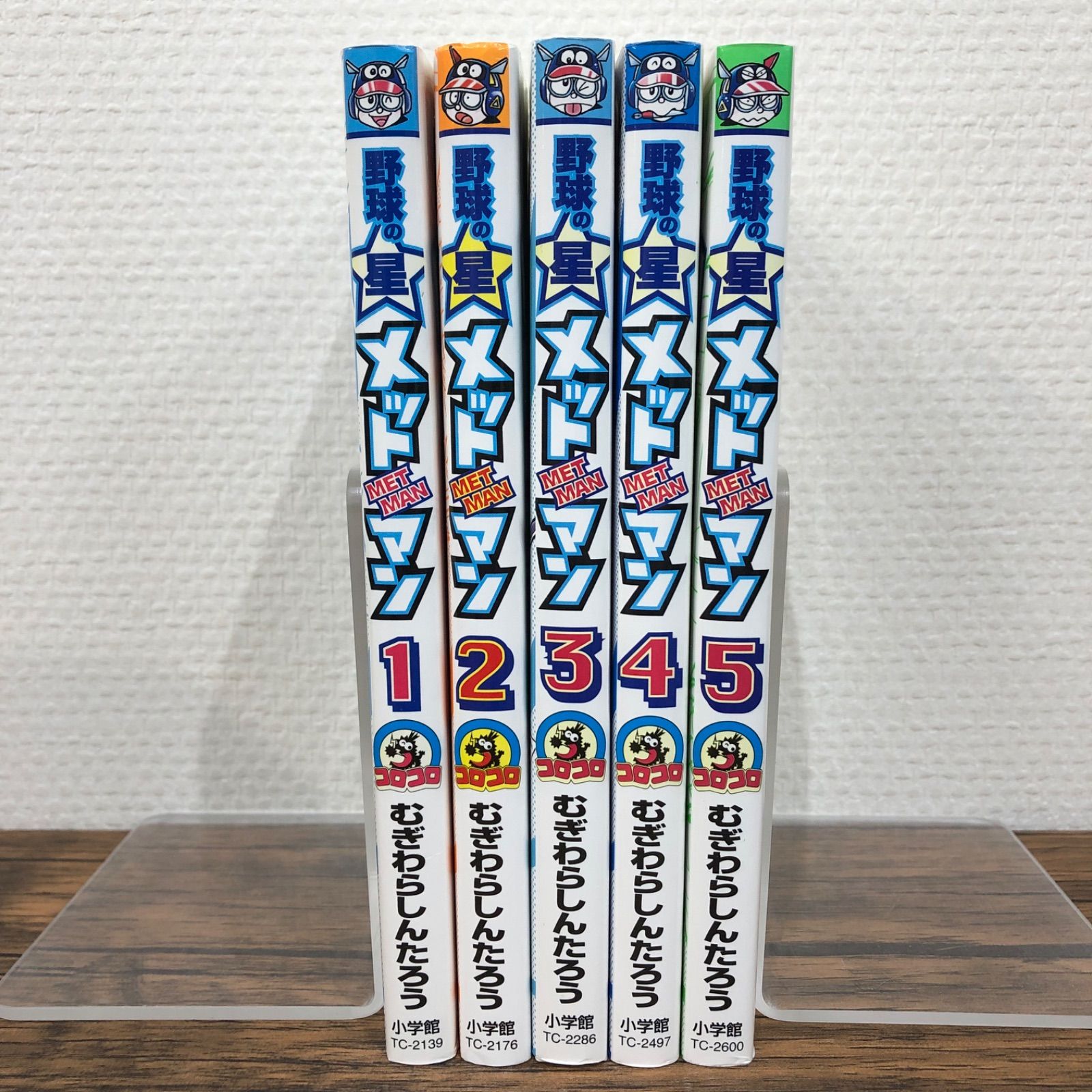 ドラベース　野球の星メットマン　むぎわらしんたろう　全巻セット 野球の星 メットマン (7) (てんとう虫コロコロコミックス) | む
