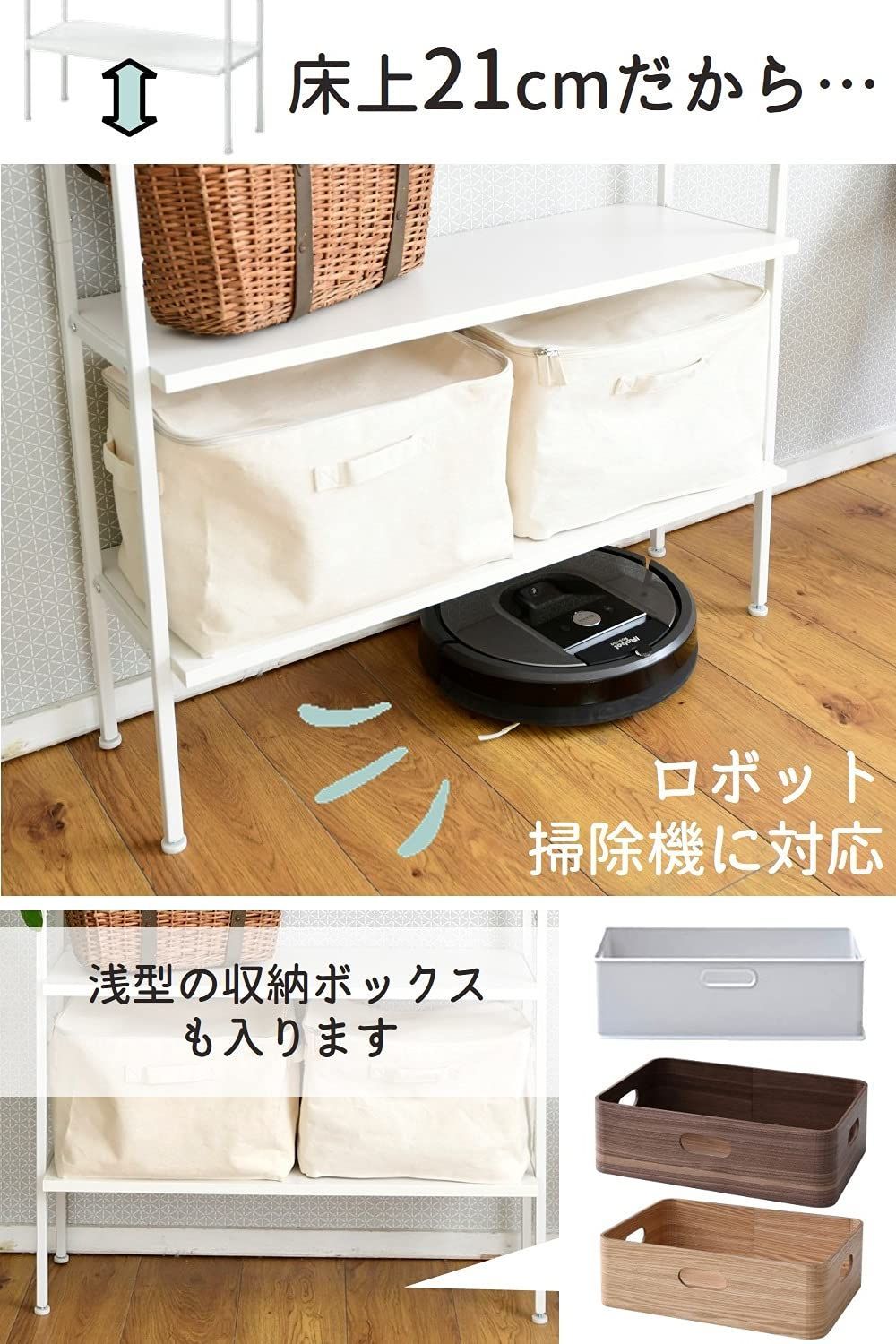 山善 突っ張り ハンガーラック スリム 頑丈 【全体耐荷重80㎏】 ハンガー・棚板高さ調節可能 幅84×奥行30×高さ210-260cm 組立品  ホワイト RTCS-8030(WHMWH) 一人暮らし まちなみ メルカリ