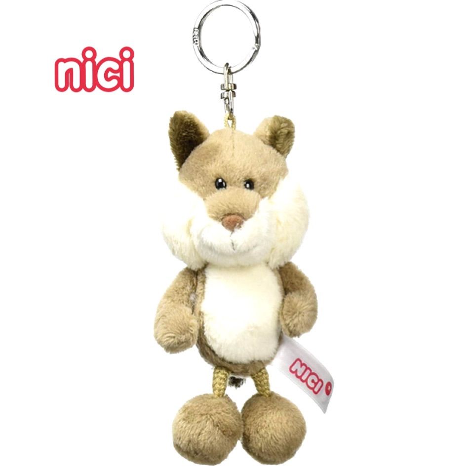 ラスト1個】 NICI ニキ キーリング シマリス りす 完売品 - メルカリ