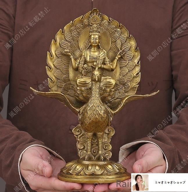 置物を置く収蔵品 仏像
