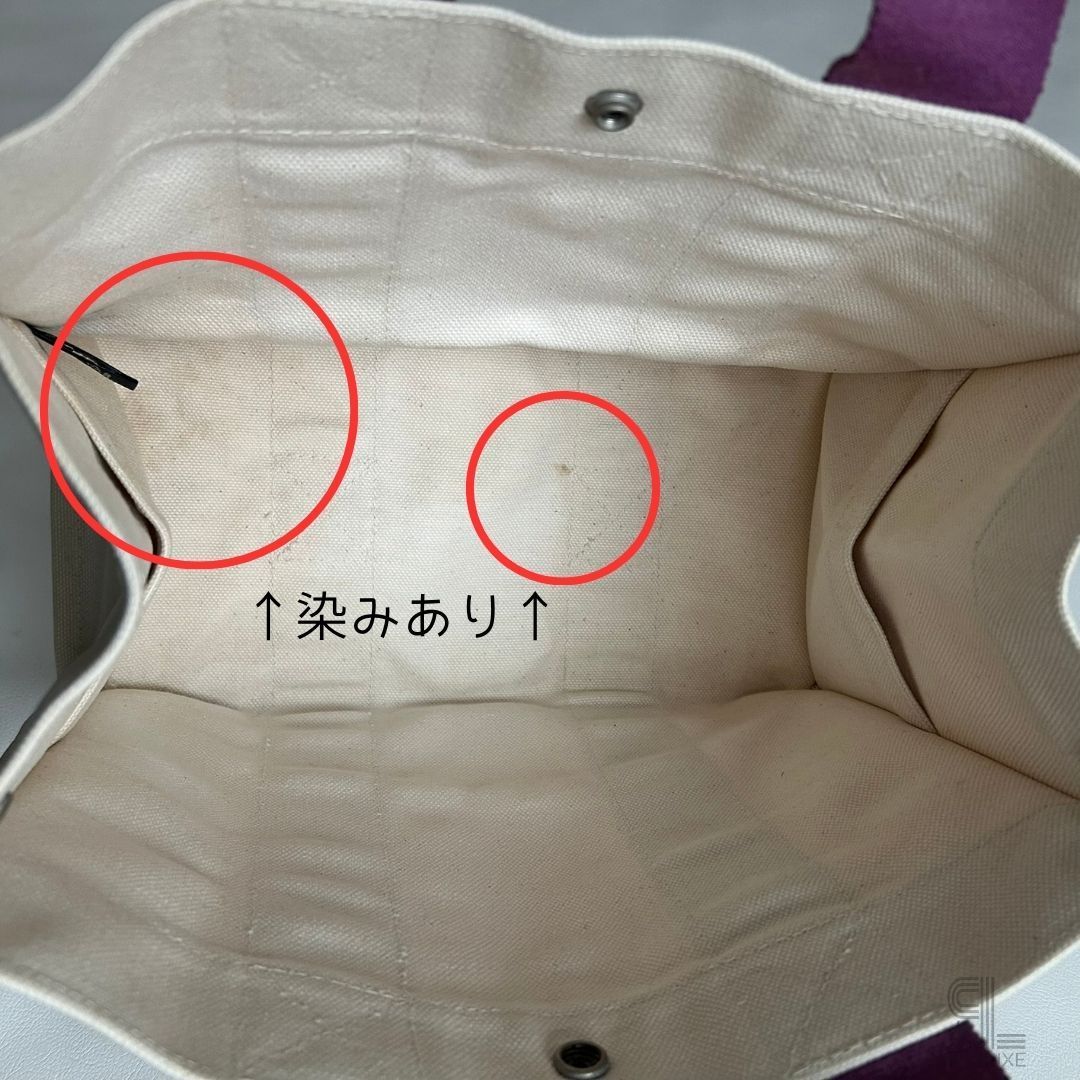 ✦HERMES ボラボラ PM オフホワイト×パープル トートバッグ 