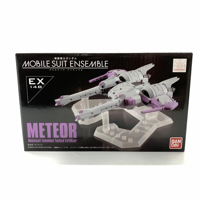 モビルスーツアンサンブル ミーティア （Amazon | 機動戦士