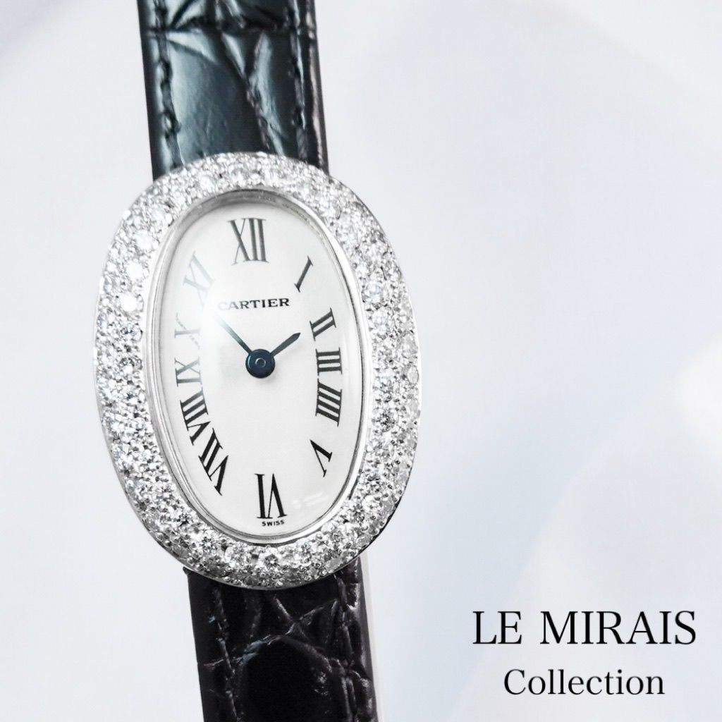 OH済】カルティエ ミニベニュワール WG ダイヤ レディース 腕時計  