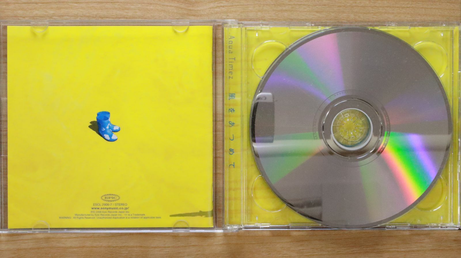 邦楽 CD コレクション - Aqua Timez, GLAY, ARASHI 邦楽 CD コレクション - Aqua Timez, GLAY, ARASHI CD