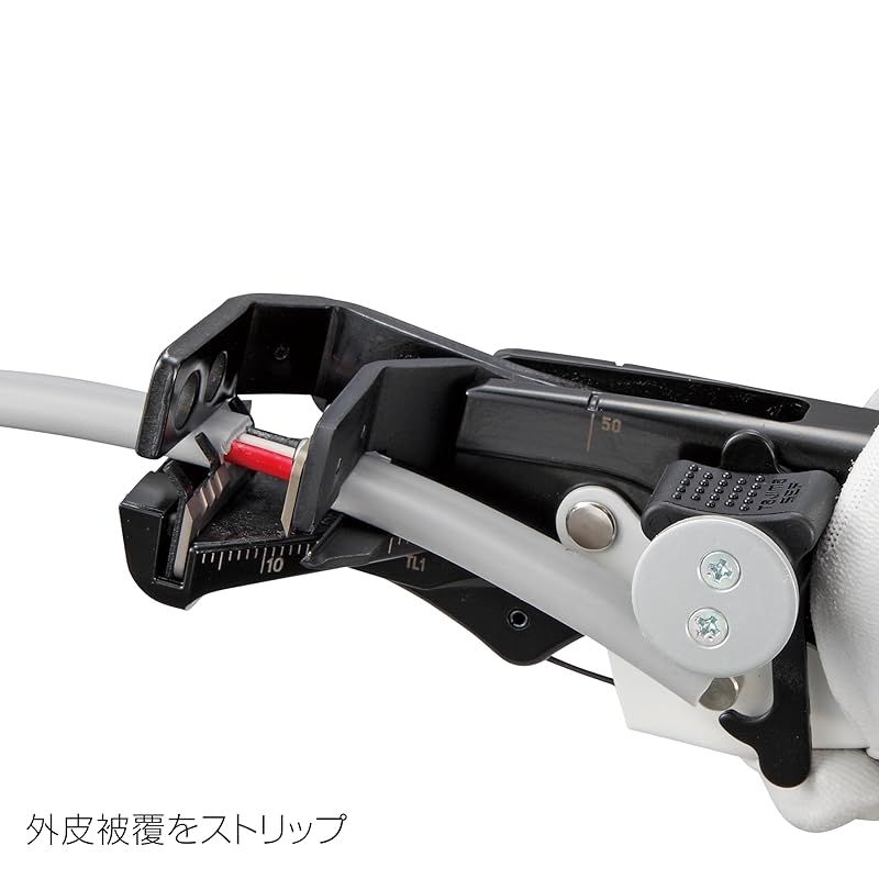 セフフック付で腰周りに装着