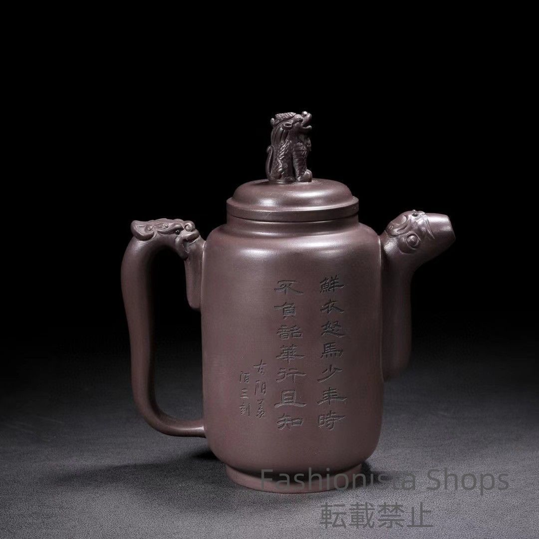 中国古玩 ?龍馬精神壺?原鉱紫泥?宜興紫砂壺?紫砂手彫?顧景舟紋?茶壺?