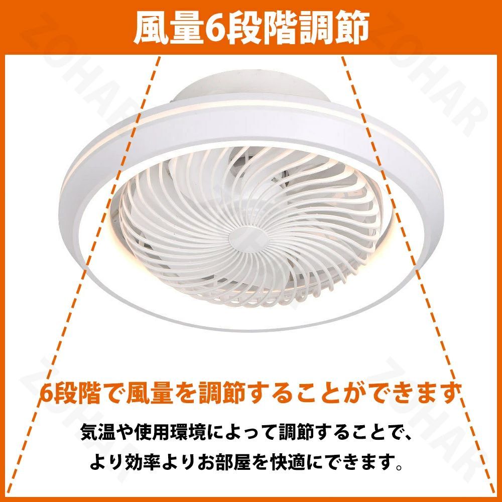 静音