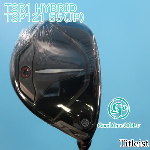 ユーティリティ タイトリスト TSR1 HYBRIDTSP121 55(JP)R20 9880