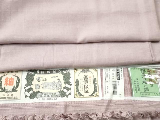 平和屋着物●結城紬 色無地 灰桜色 証紙付き 正絹 CAAS7150yc