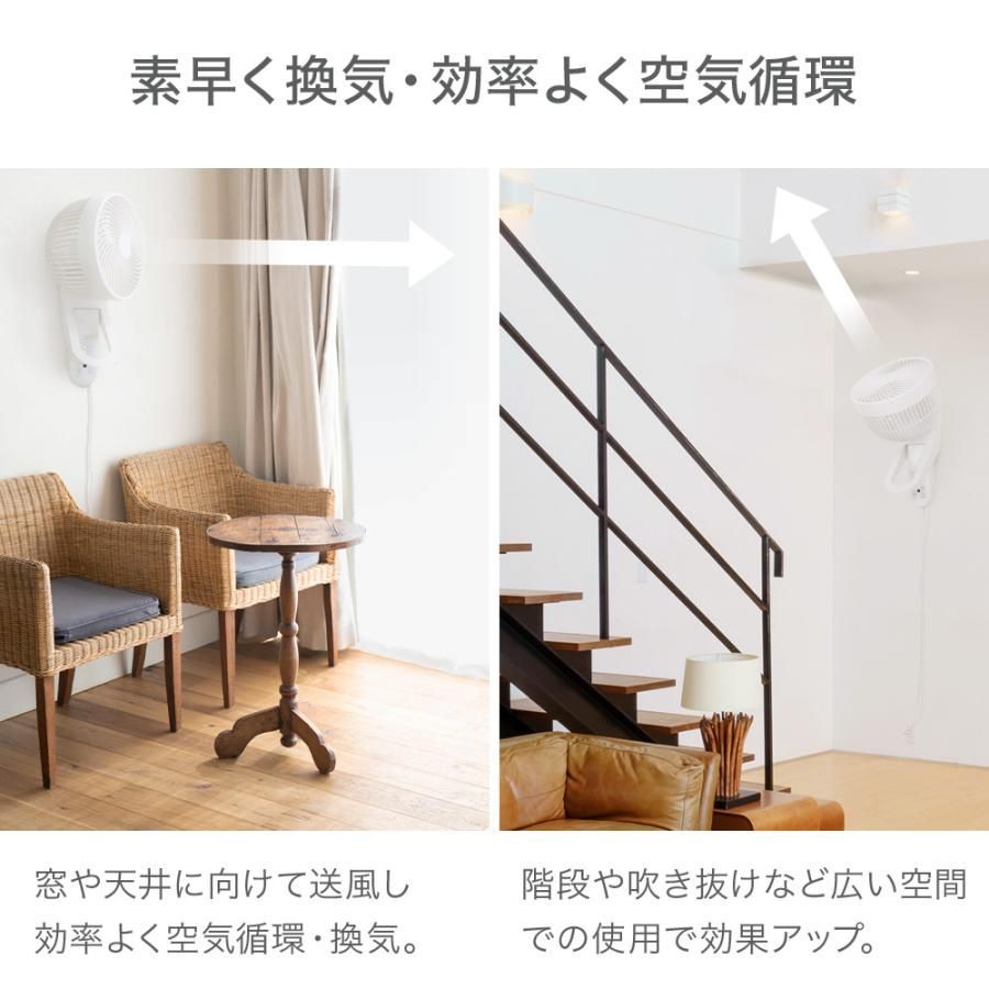 ホワイト