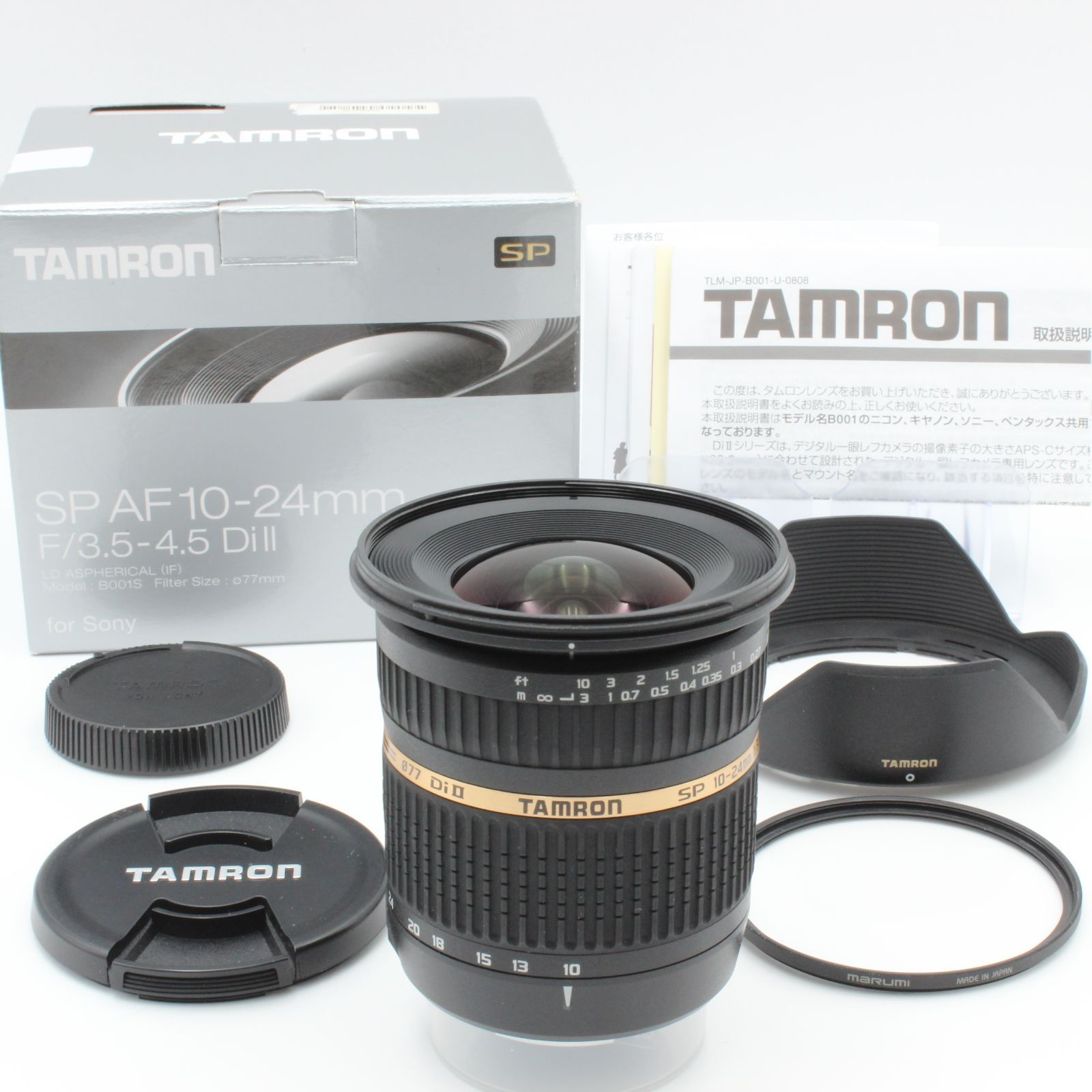 【極美品】 TAMRON タムロン SP AF 10-24mm f3.5-4.5 Di II Model B001 元箱 付属品付き tamron  ソニー SONY Aマウント 23006