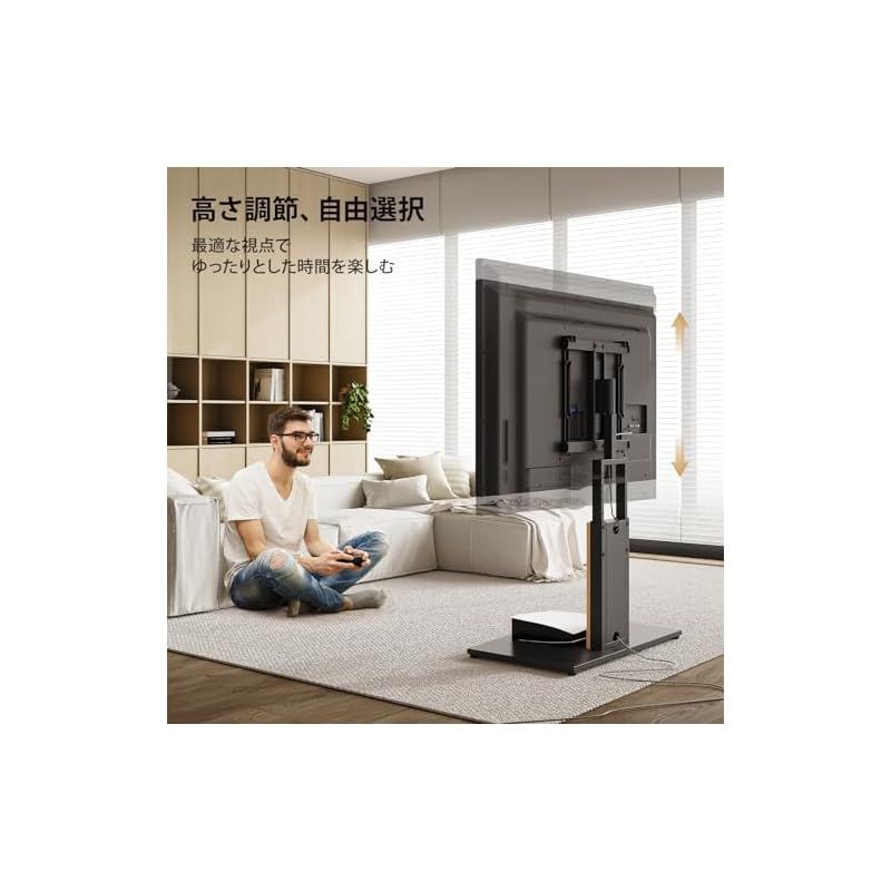 FITUEYES DESIGN 木製テレビスタンド 和風 32～65インチ対応 強化