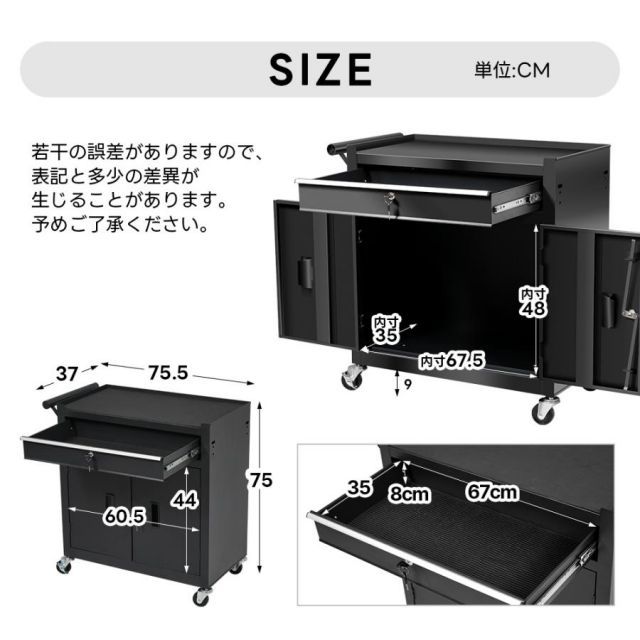 キャスター付き おしゃれ