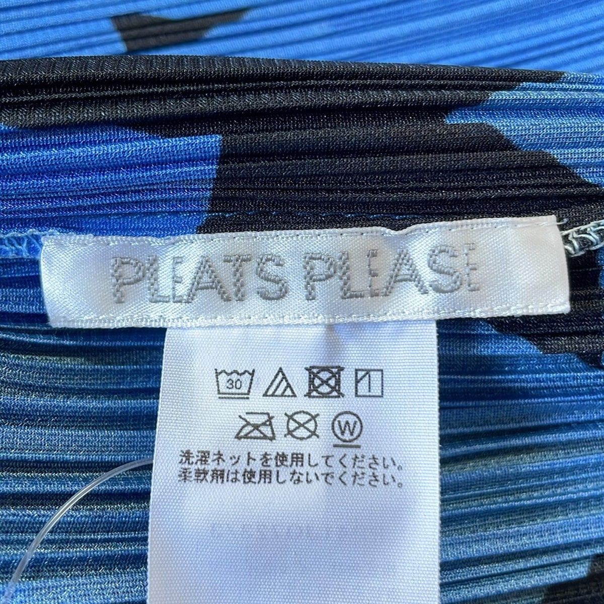  PLEATS PLEASE プリーツプリーズ カーディガン レディース - ブルー×黒×白 長袖 総柄 プリーツ 2025 SS 長袖 カーディガン ボレロ アンサンブル