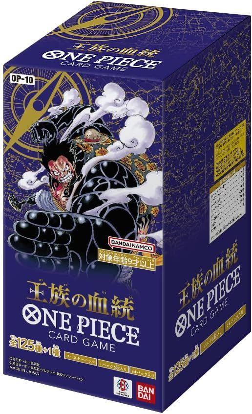 ONE PIECE カードゲーム ブースターパック 王族の血統 OP-10 BOX販売