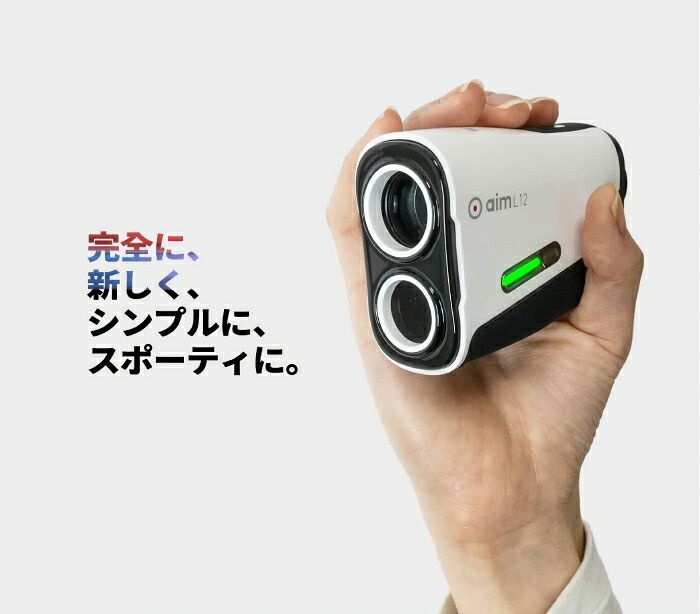 GOLFBUDDY ゴルフバディー aim L12 ゴルフレーザー距離計 0.15秒