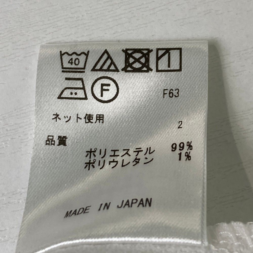 240101421831
