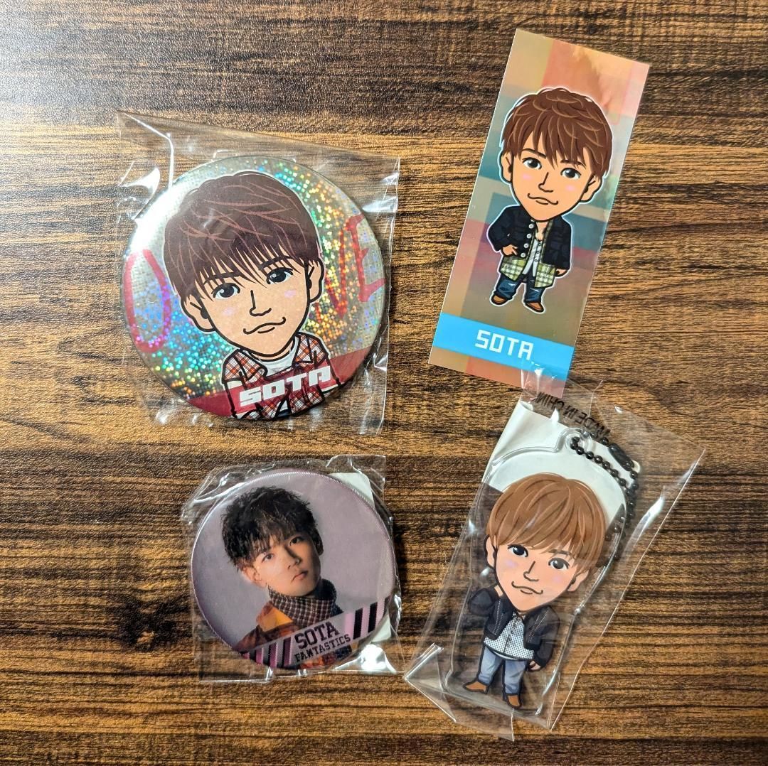 中島颯太 まとめ売り - メルカリ 中島颯太 まとめ売り - メルカリ