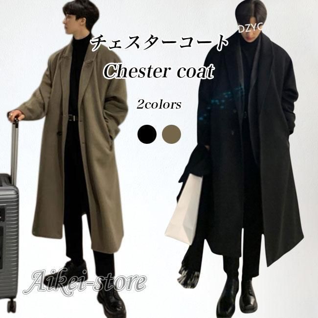 CULLNI（クルニ）の「STUDIOUS別注 ライダースタイロッケンコート/EX