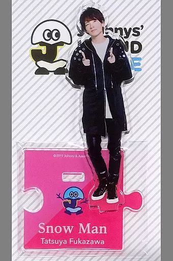 中古】アクリルスタンド・アクリルパネル [台紙付き] 深澤辰哉