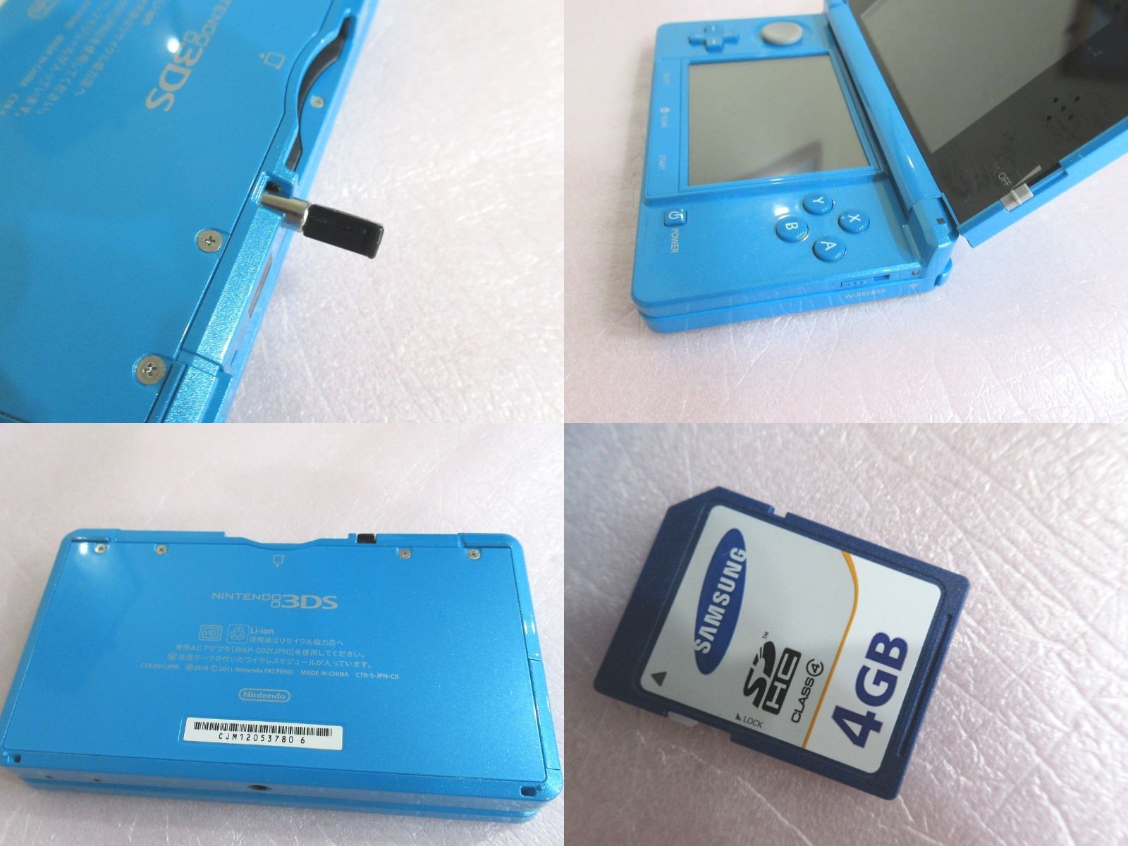 ソフトもしまえるケースもおまけ