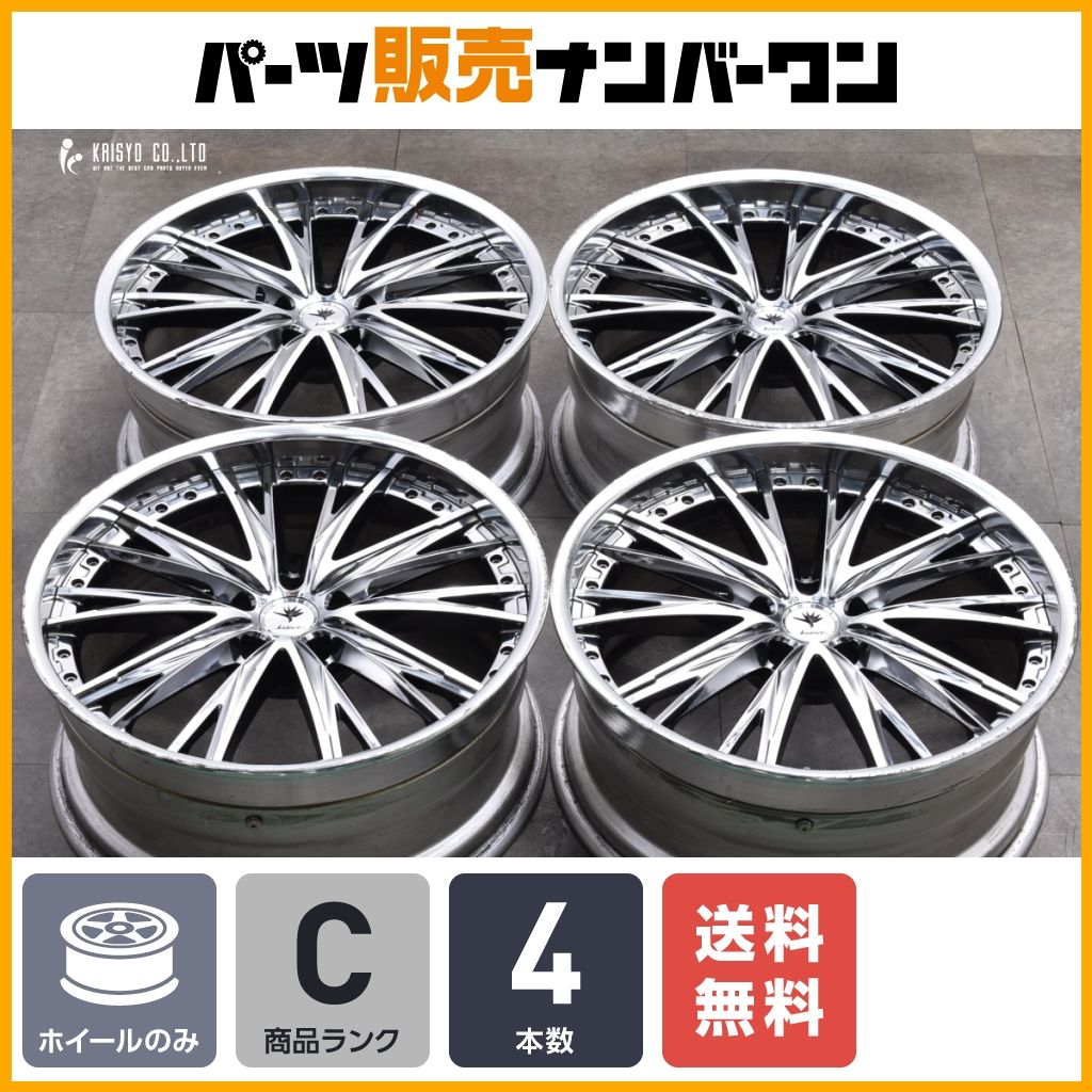 kranze Elaborar 17インチ 4本 セット WEDS kranze クレンツェ