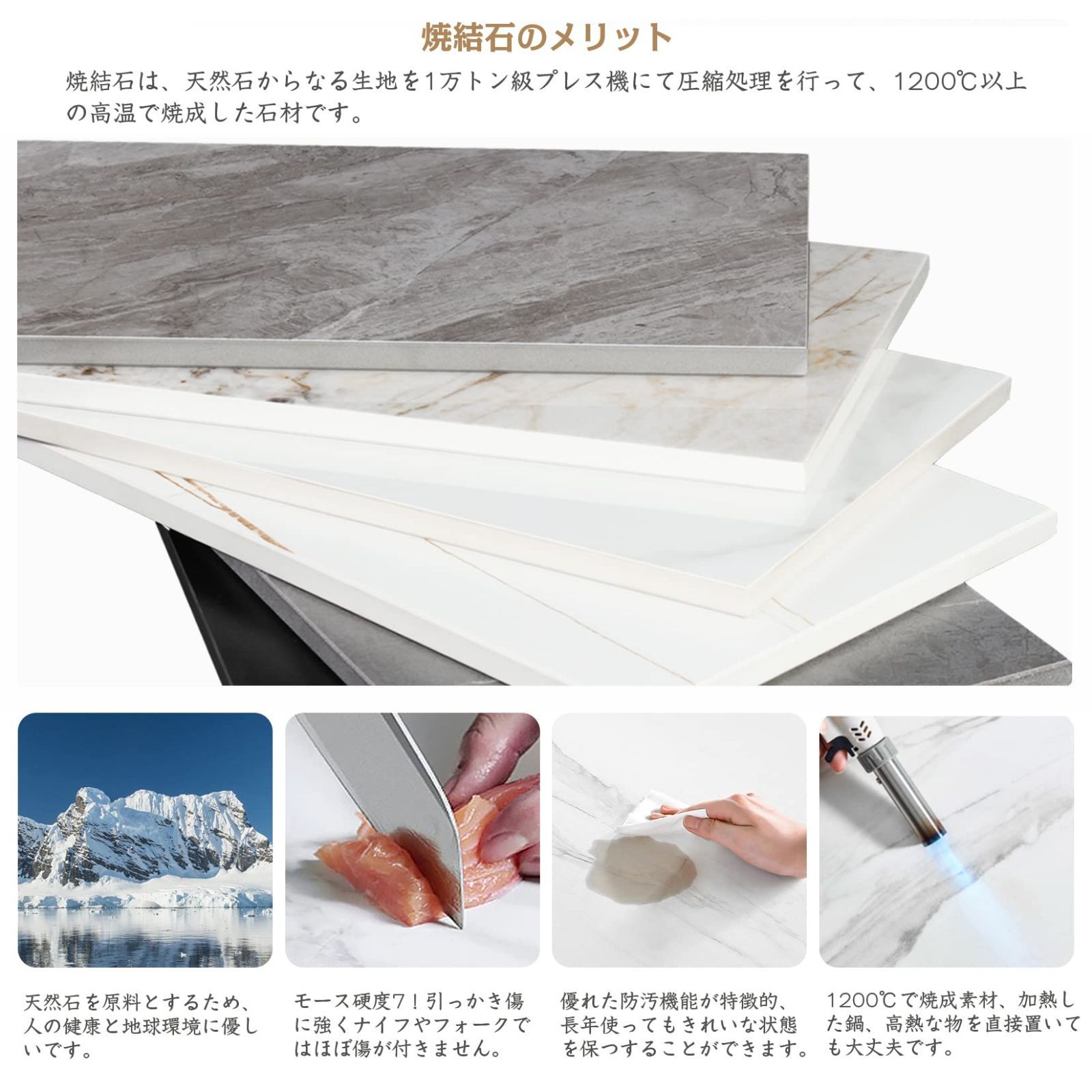 高さ70cm リビング