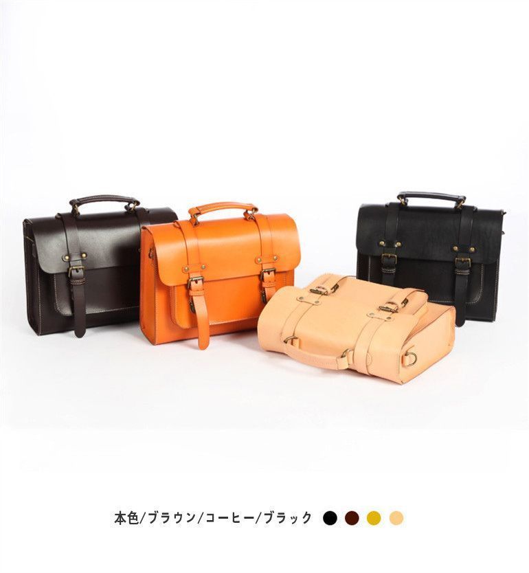 ショルダーバッグ