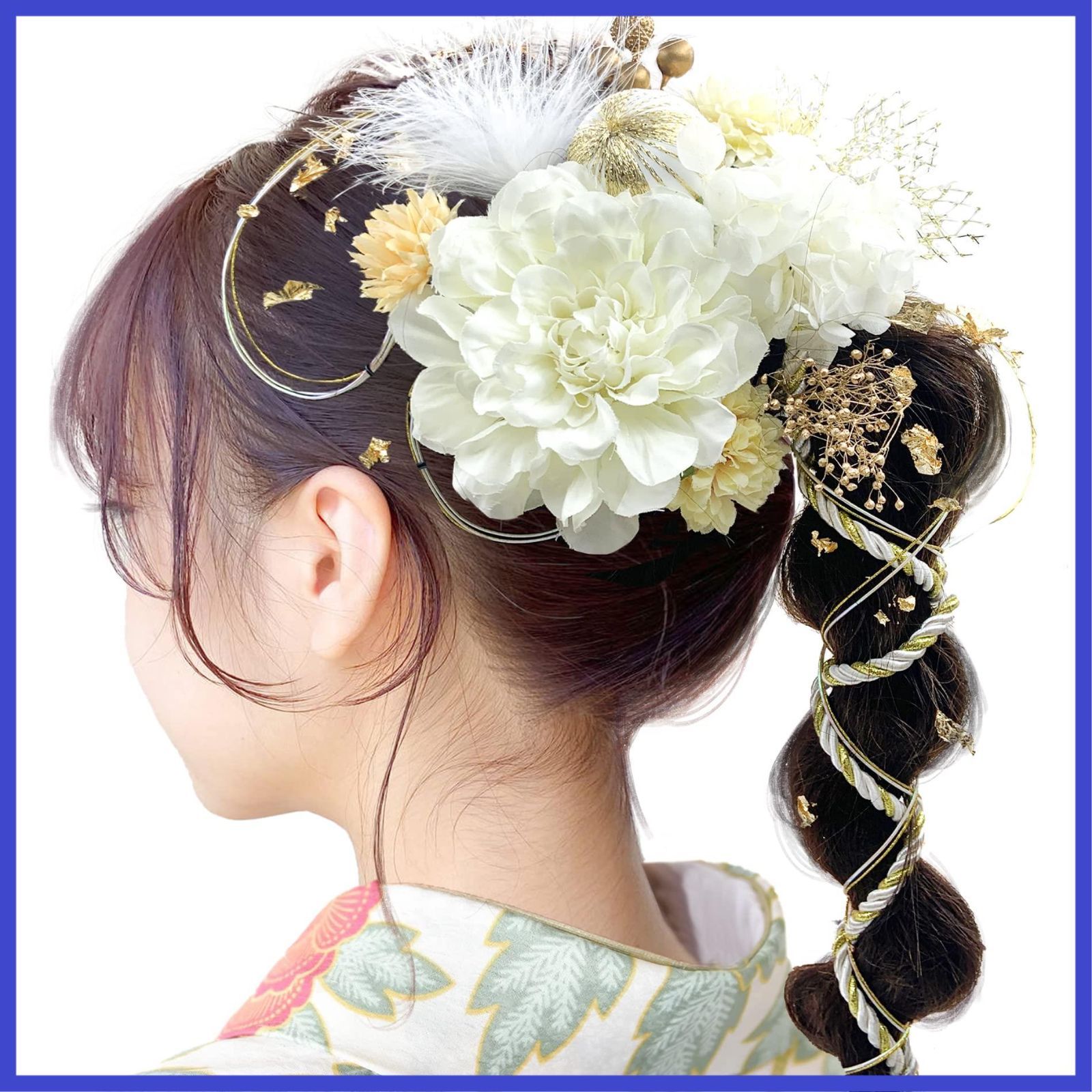 造花飾り 水引 紐 ドライフラワー ダリア ヘアーアクセサリー 和玉 かすみ草 8色 金箔 人気 和服 着物 髪飾り 振袖 袴 花 浴衣 髪飾り 成人式 七五三 結納 卒業式 成人式 入学式 結婚式 発表会 
