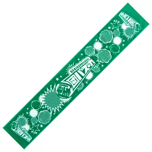 2025年最新】バズーカタオルの人気アイテム - メルカリ