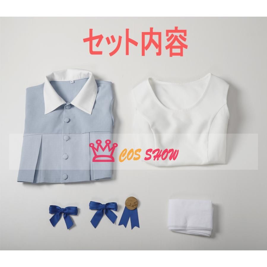 cosplay 仮装