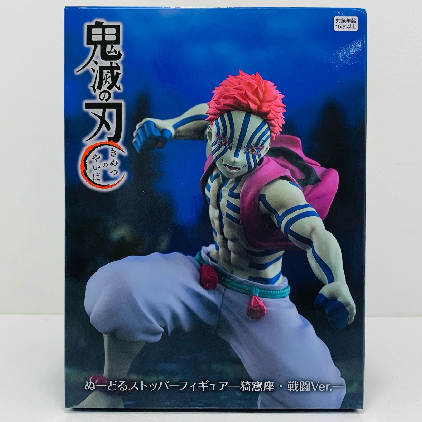 ぬーる出品 のどぬ〜る ぬれマスク 昼夜兼用 立体タイプ 無香料 ( 3セット入
